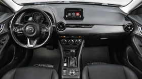 Mazda CX-3 2.0 SKYACTIV-G EVOLUTION Automatic | Auto.bg — изображение 8