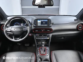 Hyundai Kona Diesel 1.6 2Wd Flux Premium | Auto.bg — изображение 7