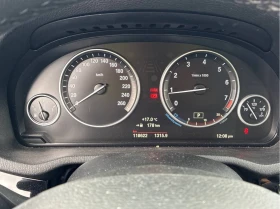 BMW X3 xDrive28i* CARFAX* ОПЦИЯ ЗА ФИНАНСИРАНЕ*  - 10200 € - 85428883 7