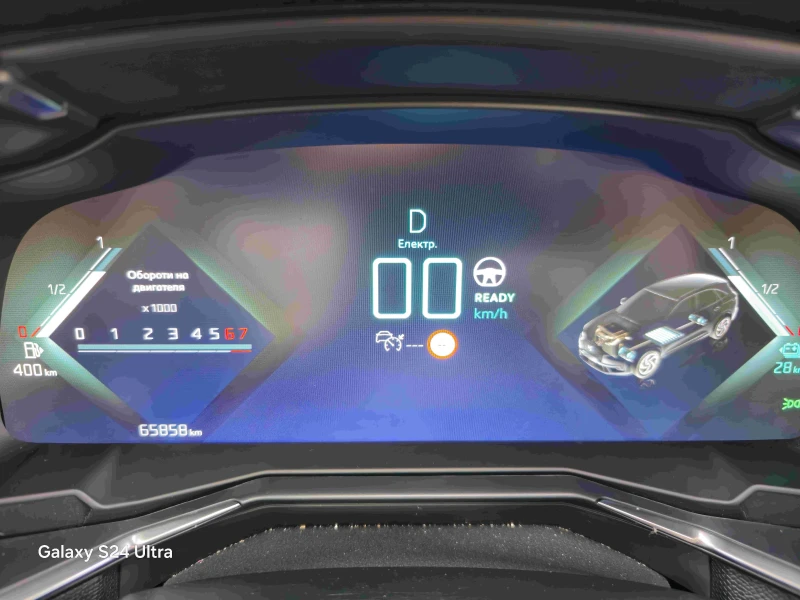 DS DS 7 Crossback opera, снимка 9 - Автомобили и джипове - 53251550