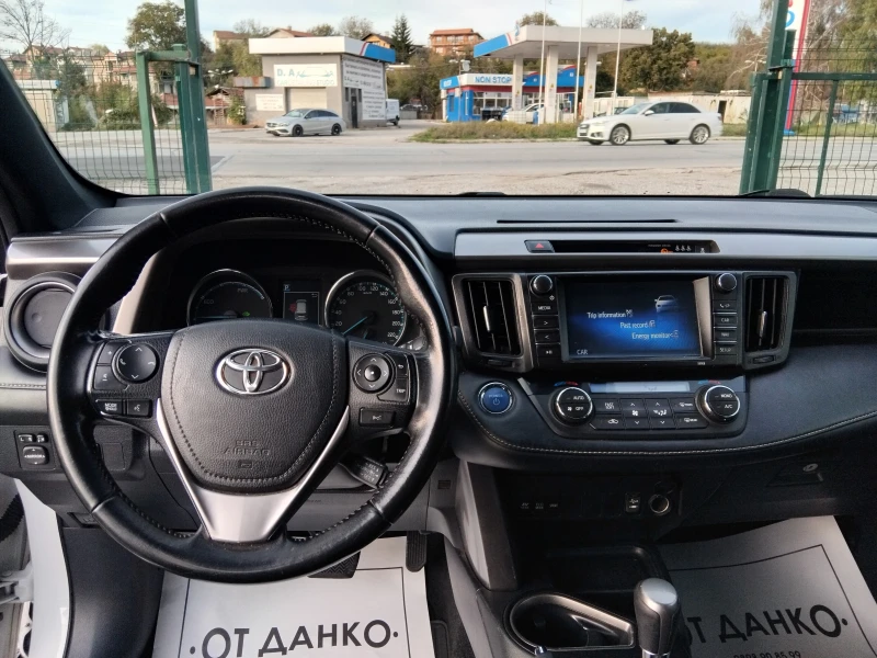 Toyota Rav4 2.5HYBRID, снимка 7 - Автомобили и джипове - 47567954