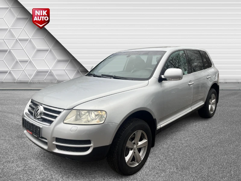 VW Touareg 4.2 V8 310кс SWISS, снимка 1 - Автомобили и джипове - 47682000