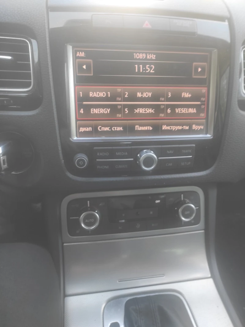 VW Touareg 3, 0 V 6, снимка 10 - Автомобили и джипове - 52235557