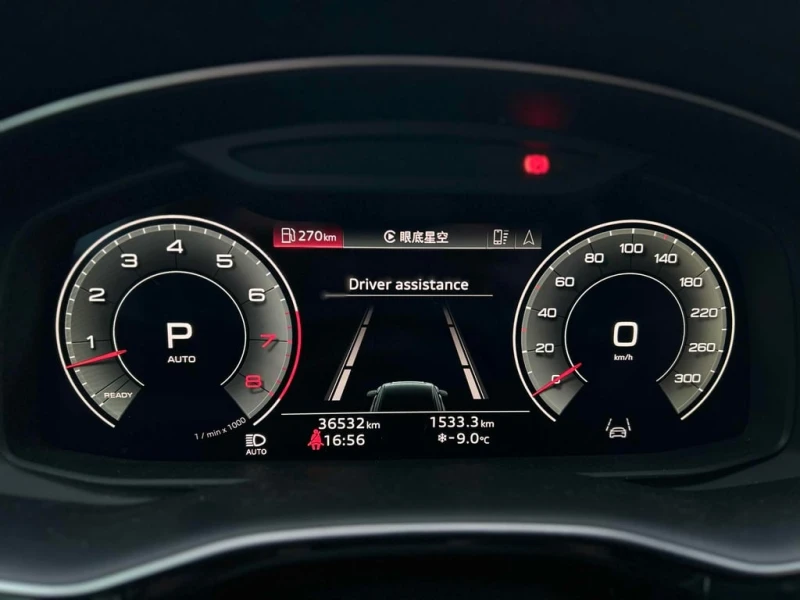 Audi Q8 / Technik / AWD quattro / 360  Camera / S-Line /  , снимка 8 - Автомобили и джипове - 53294740