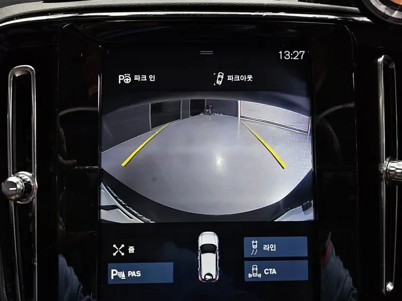 Volvo XC40 T4 MOMENTRUM, снимка 15 - Автомобили и джипове - 55925987