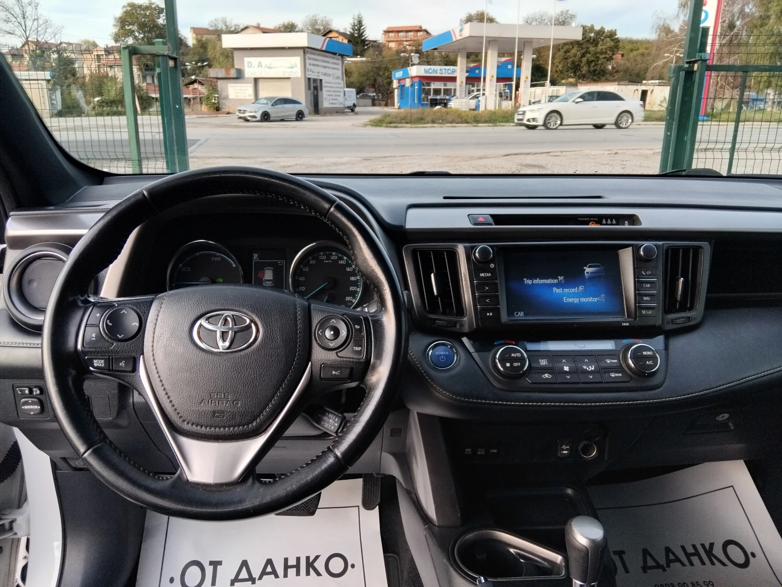 Toyota Rav4 2.5HYBRID - изображение 7