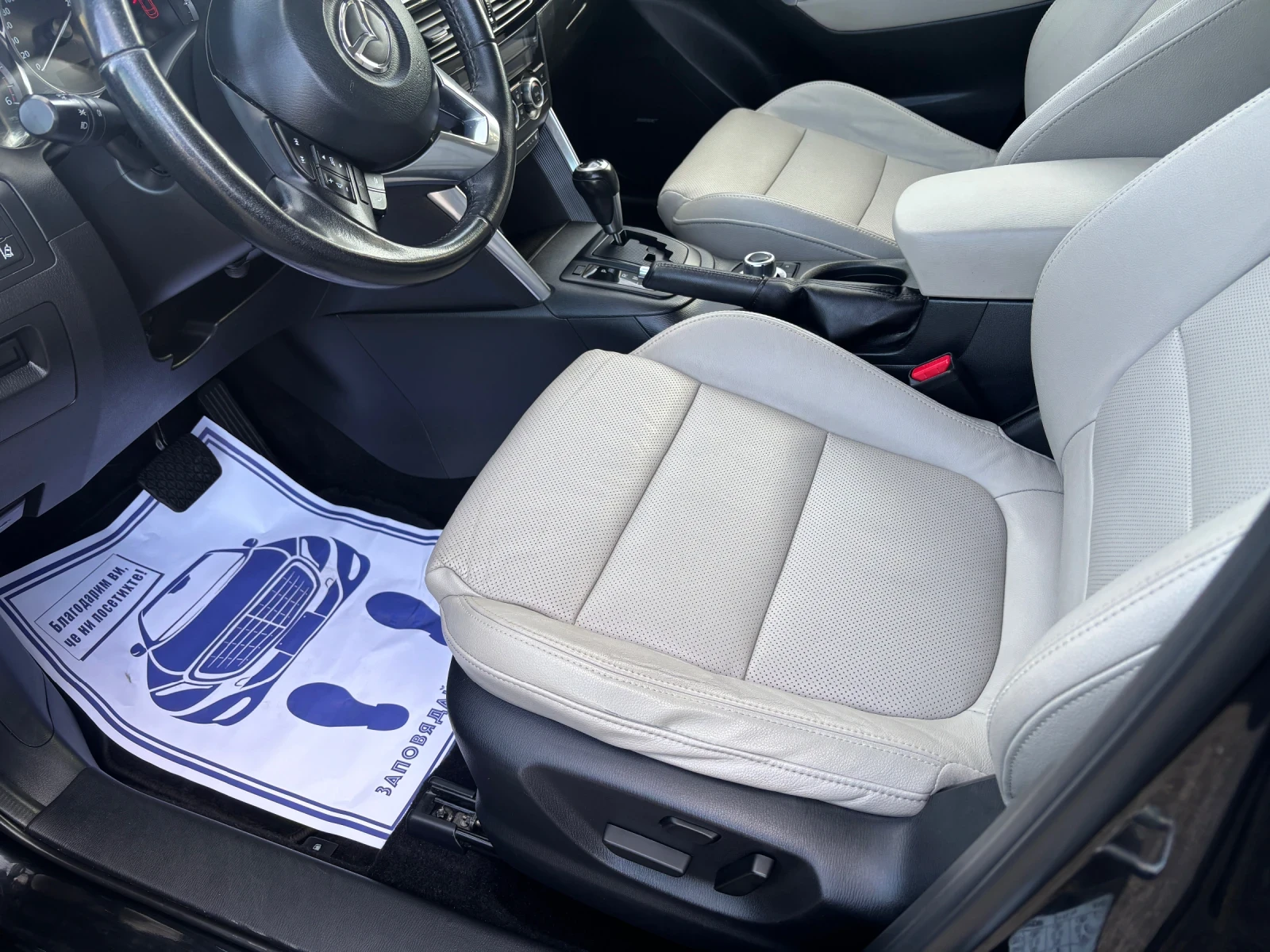 Mazda CX-5 2013+ 2.2+ + + BOSE+ 4* 4+  | Mobile.bg   8