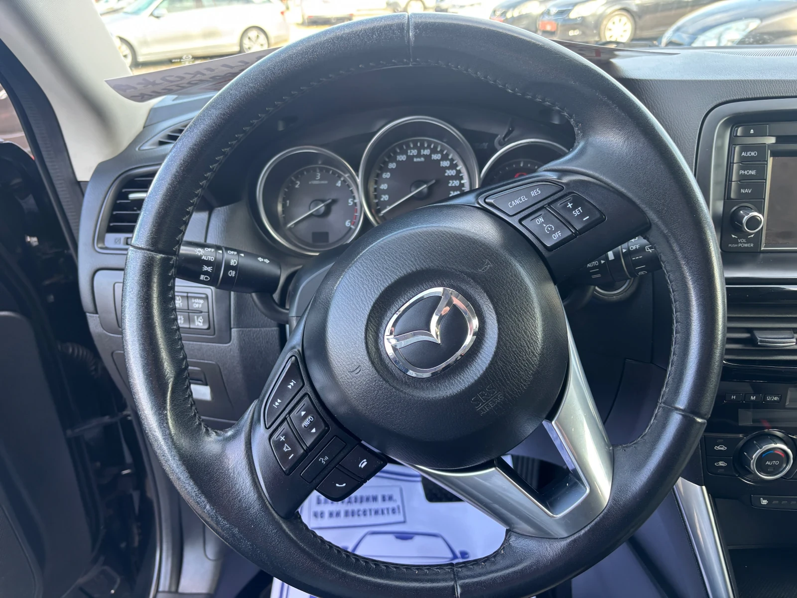 Mazda CX-5 2013+ 2.2+ + + BOSE+ 4* 4+  | Mobile.bg   9