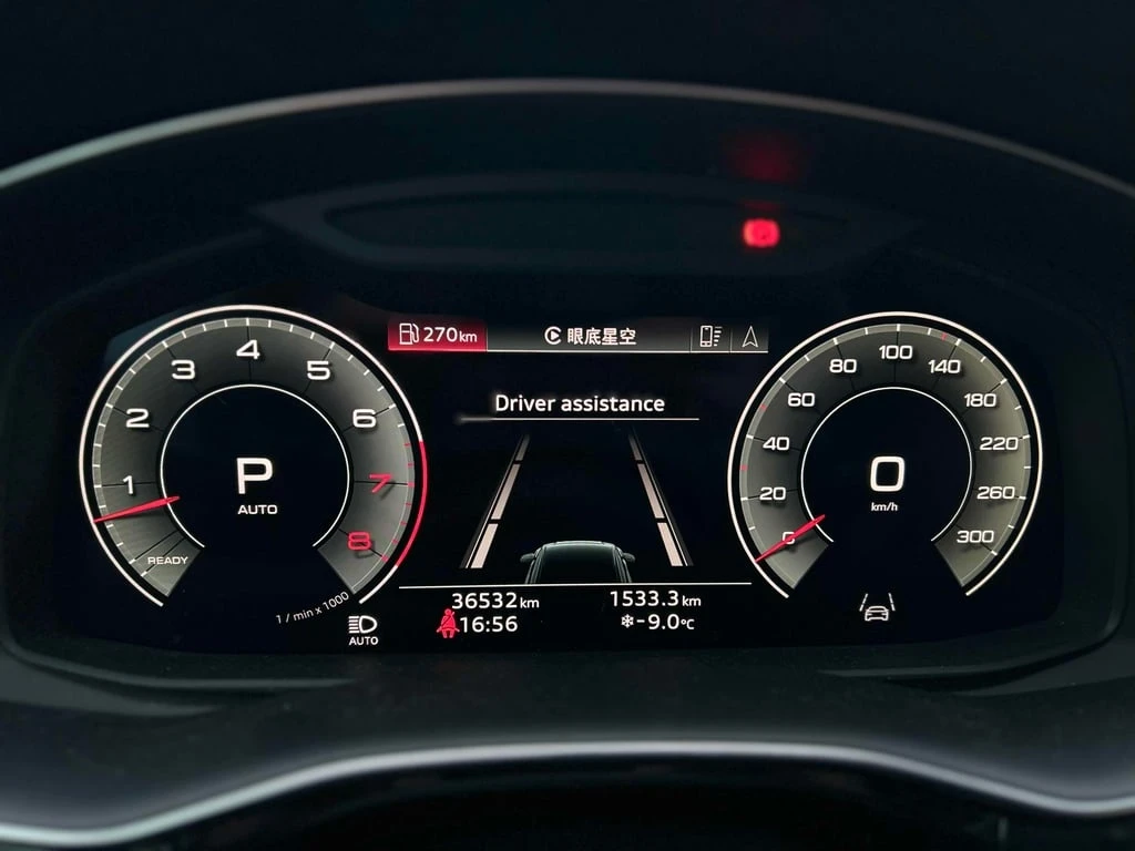 Audi Q8 / Technik / AWD quattro / 360  Camera / S-Line /   - изображение 8