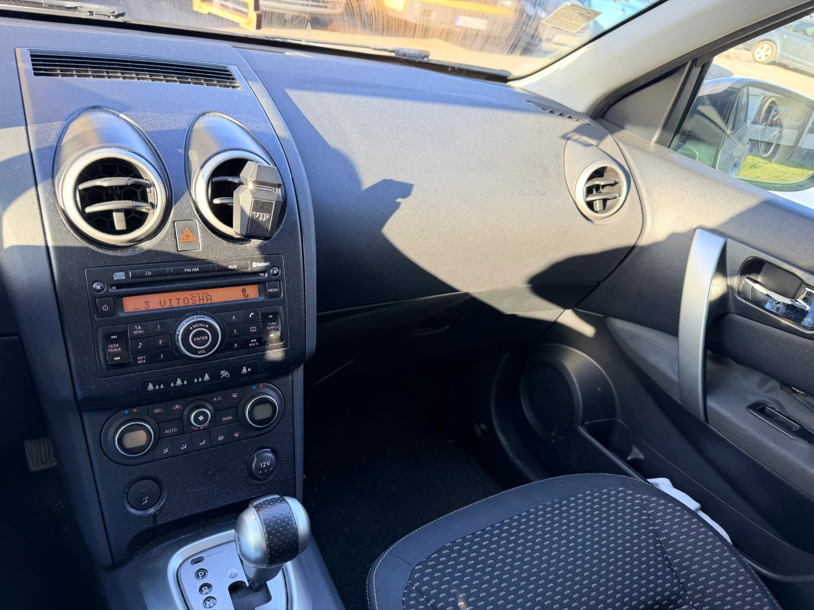 Nissan Qashqai Джип 4х4, снимка 6 - Автомобили и джипове - 53764966