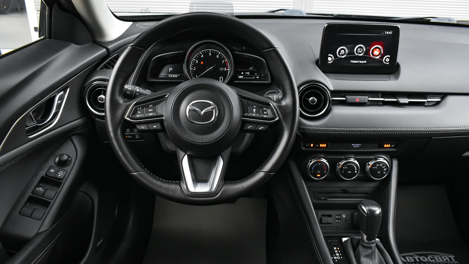 Mazda CX-3 2.0 SKYACTIV-G EVOLUTION Automatic, снимка 9 - Автомобили и джипове - 54087088