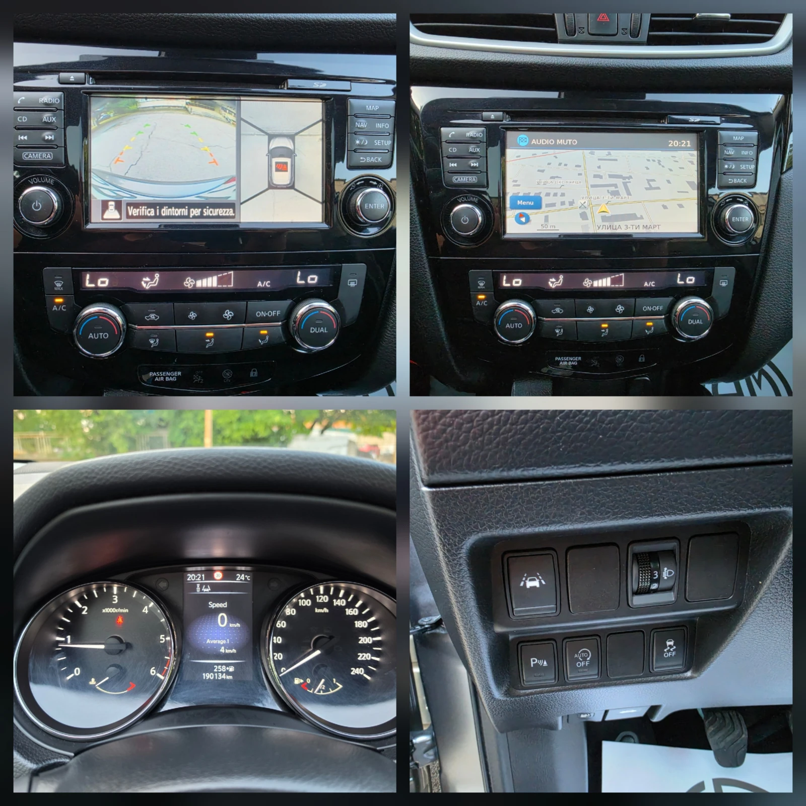 Nissan Qashqai 1.5DCI TEKNA FULL �������� | Mobile.bg � ����������� 10