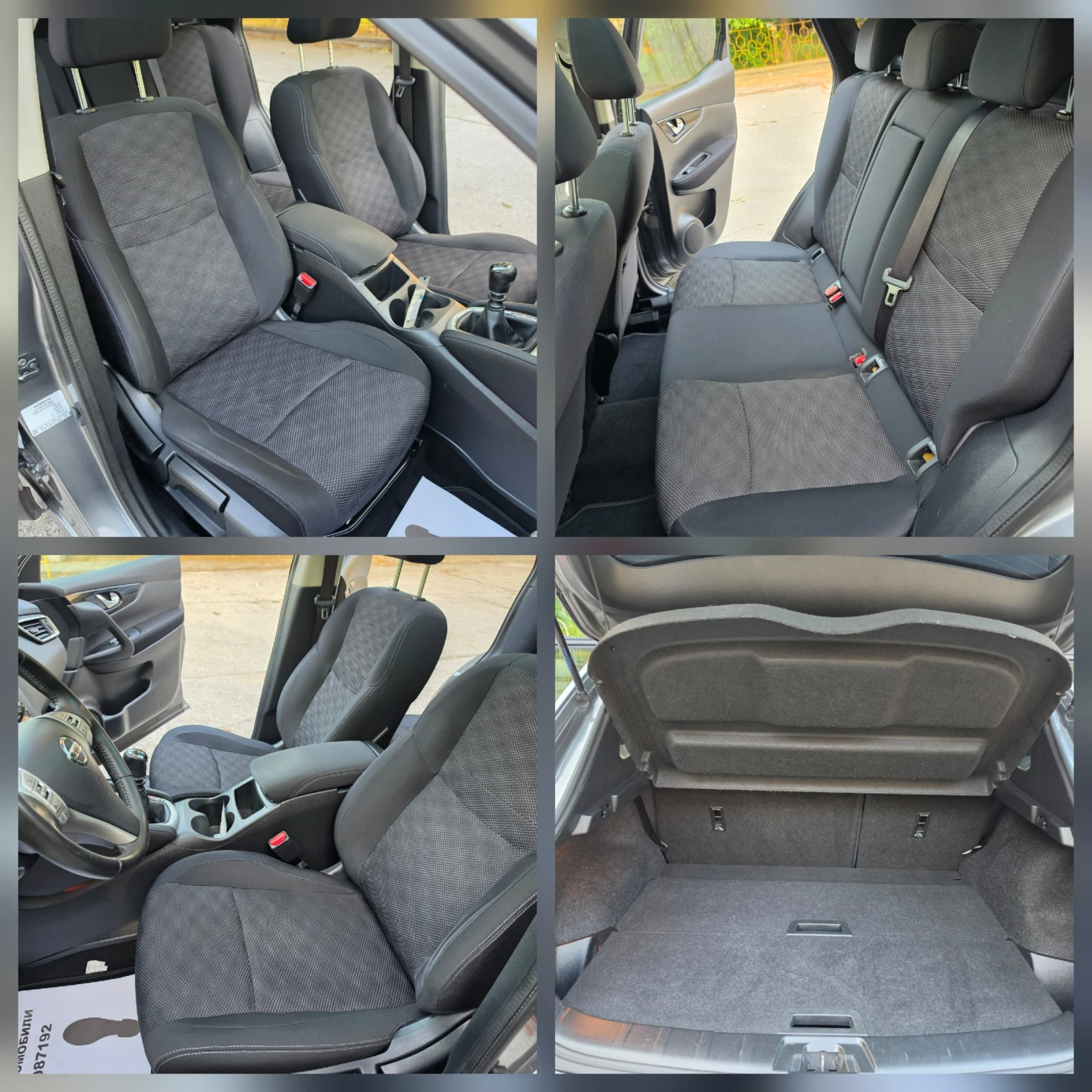 Nissan Qashqai 1.5DCI TEKNA FULL �������� | Mobile.bg � ����������� 11