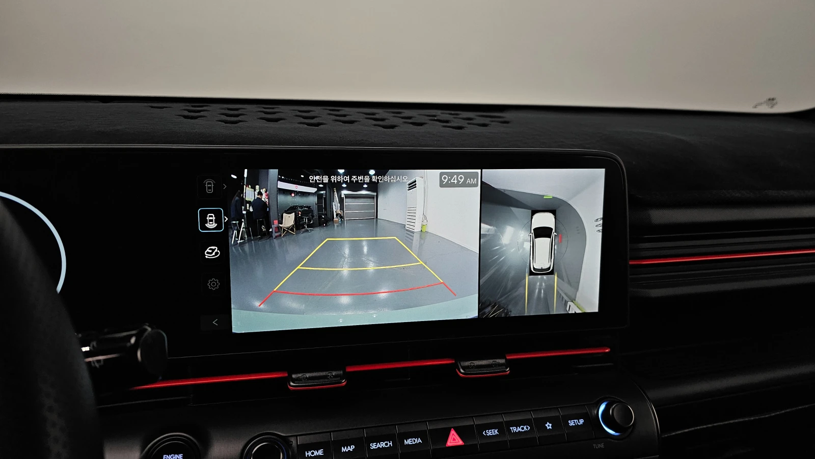 Hyundai Kona 1.6T* N LINE* INSPIRATION* BOSE* ОБДУХ* КРАЙНА ЦЕН, снимка 12 - Автомобили и джипове - 56211055