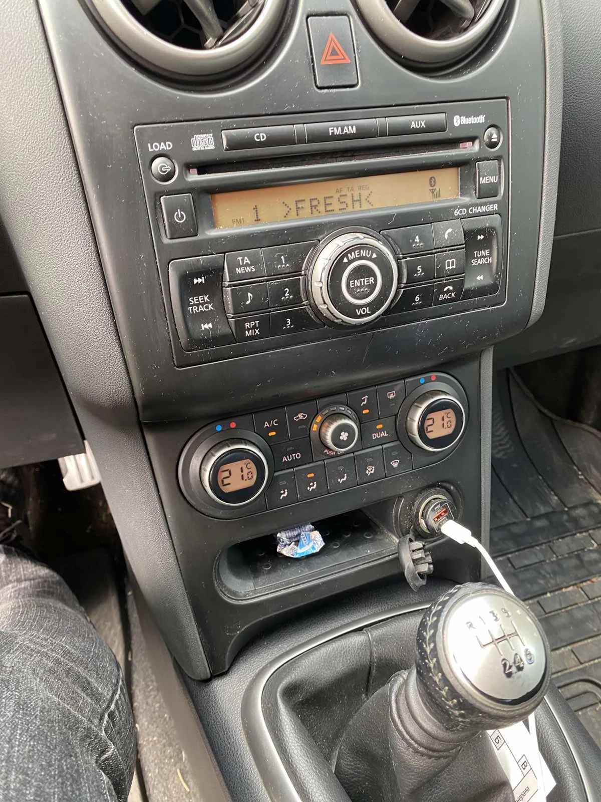 Nissan Qashqai, снимка 8 - Автомобили и джипове - 56292737