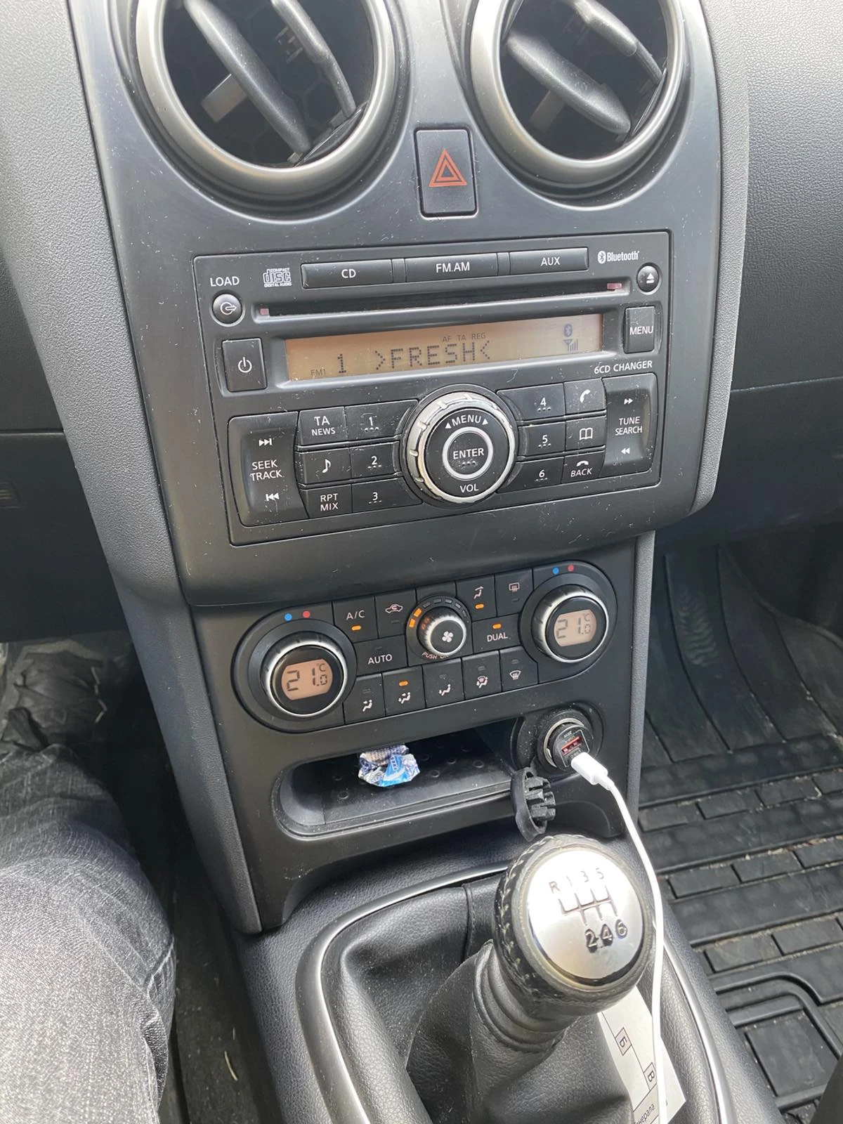 Nissan Qashqai, снимка 6 - Автомобили и джипове - 56292737