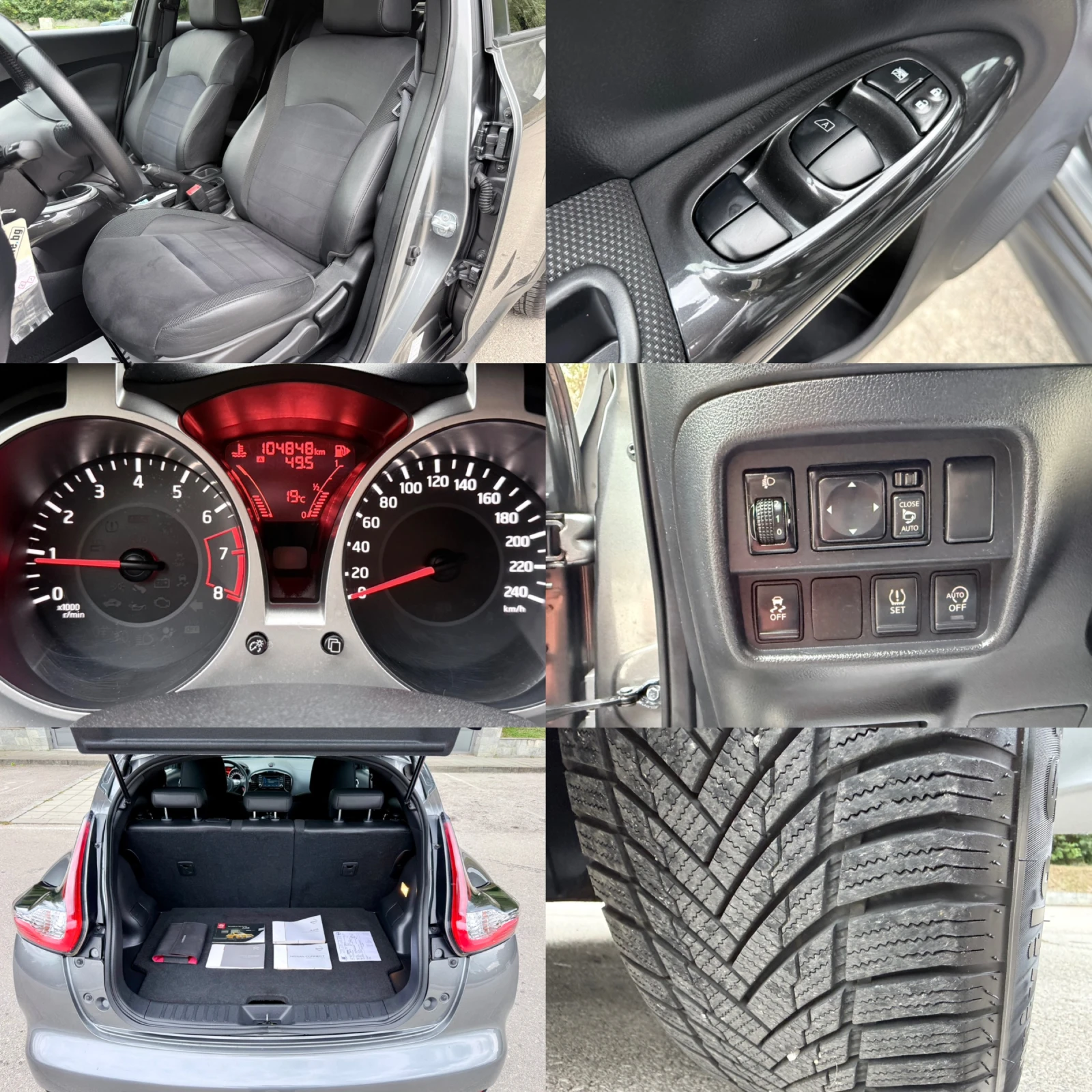 Nissan Juke 1.2DIG-T* TEKNA* KeyLess* Navi* LED* Facelift* Eu6, снимка 16 - Автомобили и джипове - 56318850