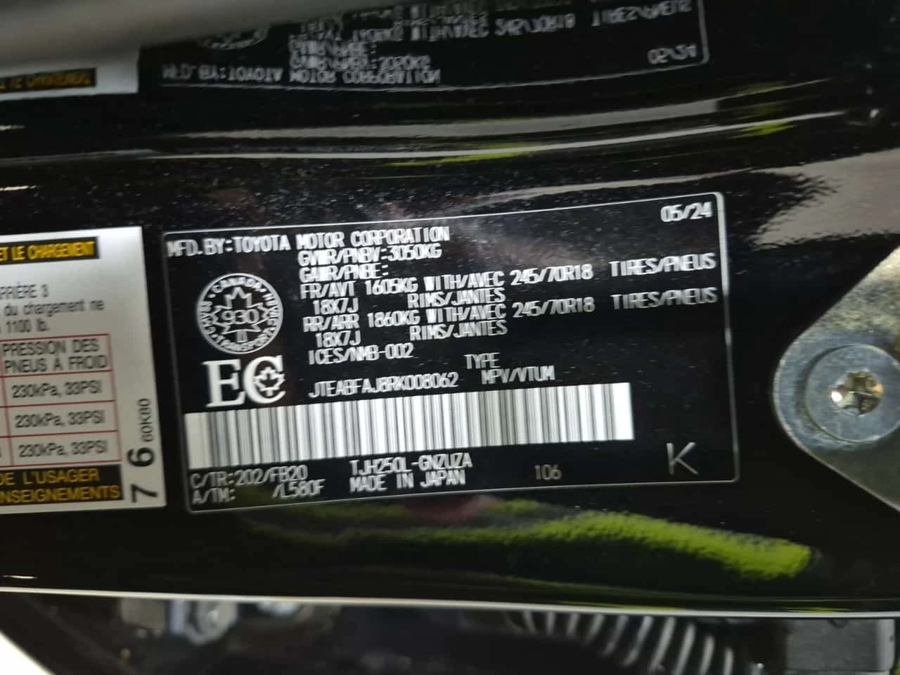 Toyota Land cruiser HYBRID * 4WD * CARFAX *  | Mobile.bg � ����������� 14