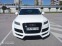 Обява за продажба на Audi Q7 ~26 000 лв. - изображение 3