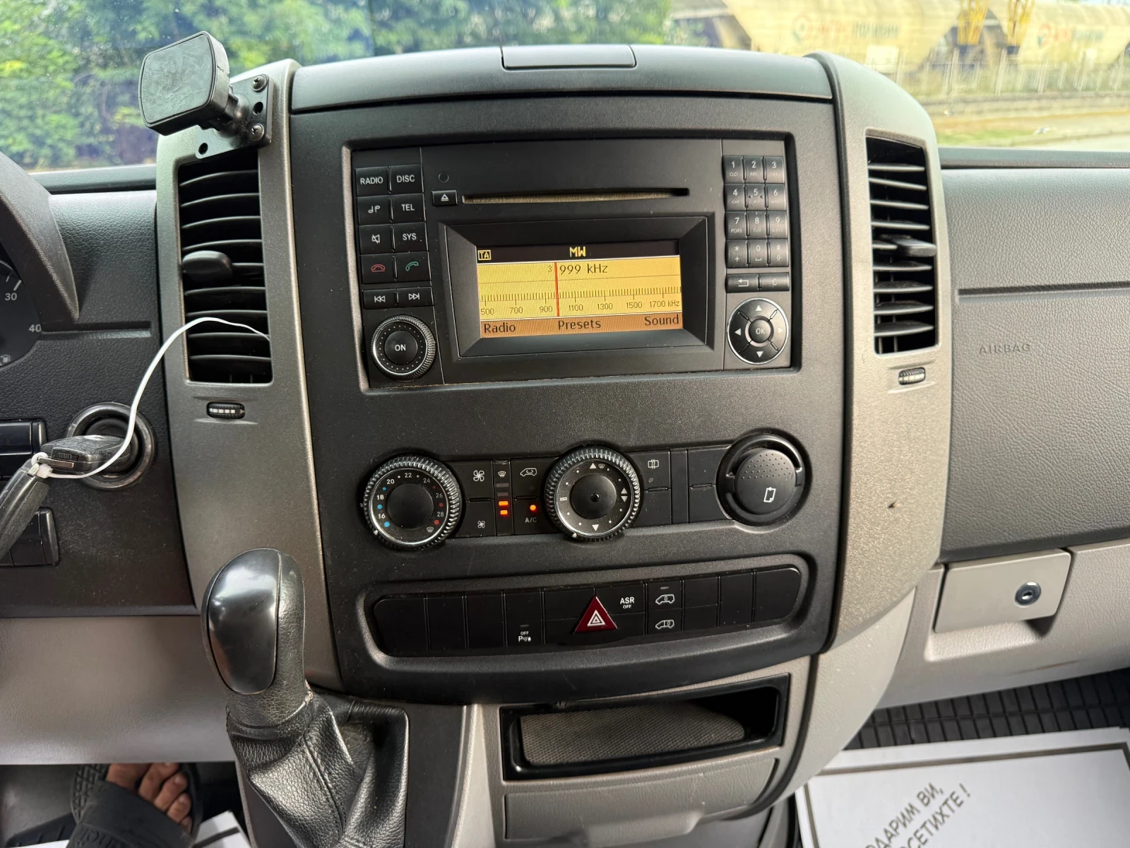 Mercedes-Benz Sprinter 313 2.2CDI 651 | Mobile.bg � ����������� 15