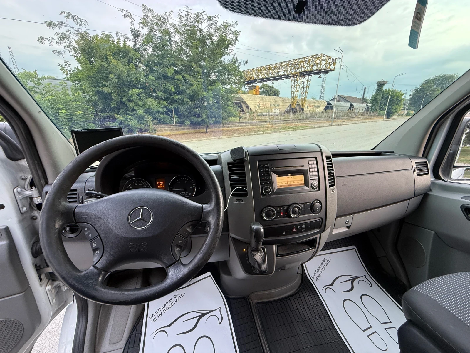 Mercedes-Benz Sprinter 313 2.2CDI 651 | Mobile.bg � ����������� 13