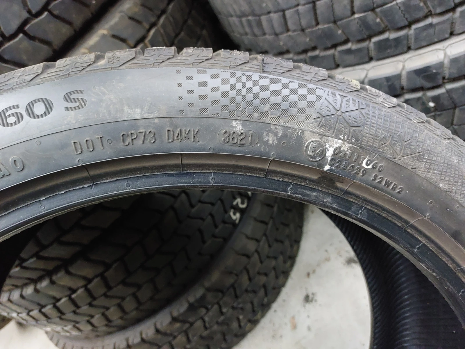  255/40R20 | Mobile.bg   7