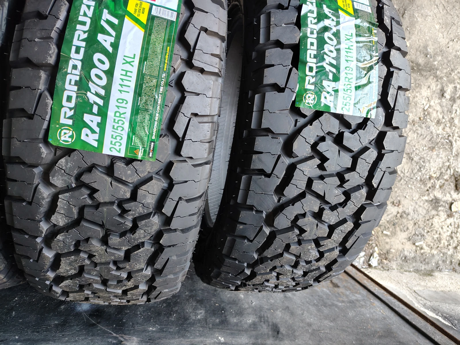  255/55R19 | Mobile.bg   5