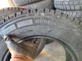 ���� 205/75R16 | Mobile.bg � ����� ������ 6