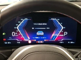 BMW i4 M 50 xDrive, снимка 5