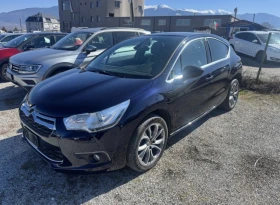 Citroen DS4 1.6 BlueHDI, снимка 2
