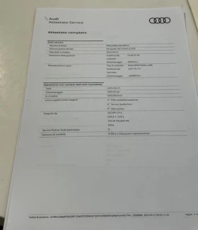 Audi A3 2.0TDI 150кс S-Tronic* DISTRONIC* AUDI История* , снимка 13