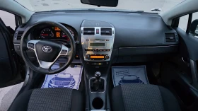 Toyota Avensis УНИКАТ/FACE LIFT, снимка 10
