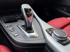 BMW 240 xDrive * ШИБИДАХ * ЛИЦЕНЗИРАН ПРОДАВАЧ, снимка 8