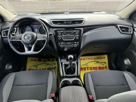 Nissan Qashqai 1.6DCI 4X4, снимка 9