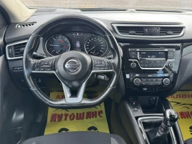 Nissan Qashqai 1.6DCI 4X4, снимка 10
