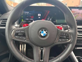 BMW M2 * Coupe * АВТОКРЕДИТ БЕЗ ПЪРВОНАЧАЛНА ВНОСКА* , снимка 11