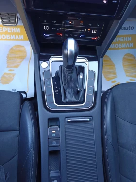 VW Arteon 2.0Tdi/ 200к.с., снимка 16