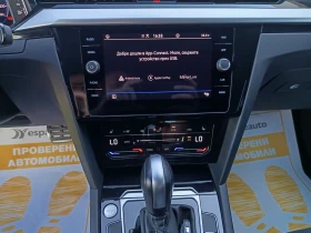 VW Arteon 2.0Tdi/ 200к.с., снимка 17