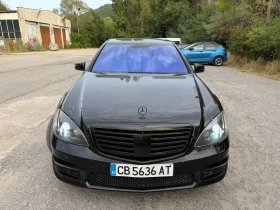 Mercedes-Benz S 500 S500 газ. инж., снимка 3