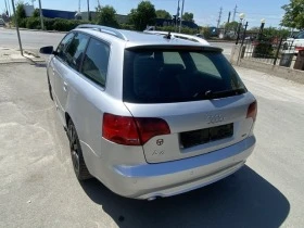     Audi A4 2.0TDI-170-S-LINE-NAVI-2008