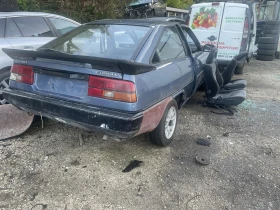 Mitsubishi Cordia 1800