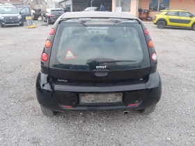 Обява за продажба на Smart Forfour 1, 3-95кс ~1 999 лв. - изображение 4