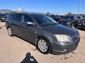 Toyota Avensis 2.2D EURO 4 | Mobile.bg    4