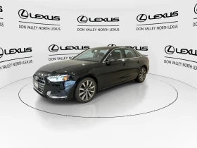 Audi A4 TFSI* QUATTRO  | Mobile.bg    4