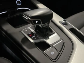Audi A4 TFSI* QUATTRO  | Mobile.bg    10