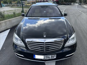 Mercedes-Benz S 350 Facelift 258kc* H&K* Distronic* NightVision* FullA | Mobile.bg    2