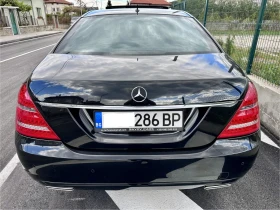 Mercedes-Benz S 350 Facelift 258kc* H&K* Distronic* NightVision* FullA | Mobile.bg    6
