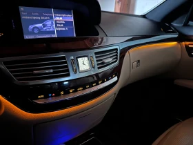 Mercedes-Benz S 350 Facelift 258kc* H&K* Distronic* NightVision* FullA | Mobile.bg    15