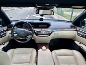 Mercedes-Benz S 350 Facelift 258kc* H&K* Distronic* NightVision* FullA | Mobile.bg    12