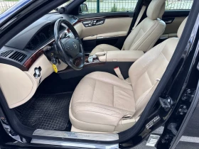 Mercedes-Benz S 350 Facelift 258kc* H&K* Distronic* NightVision* FullA | Mobile.bg    9